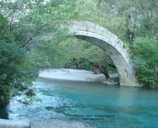 Greece Epirus Kleidonia vacation rental compare prices direct by owner 14223718