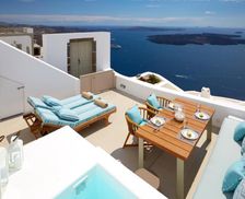 Greece Aegean Santorini vacation rental compare prices direct by owner 33229731