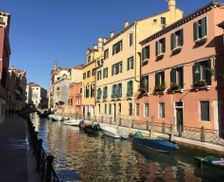 Italy Veneto Venezia vacation rental compare prices direct by owner 4101790