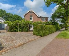 Netherlands Noord-Brabant Sleeuwijk vacation rental compare prices direct by owner 13000045