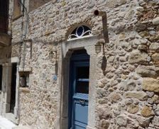 Greece Chios Island Kalamoti vacation rental compare prices direct by owner 13821099