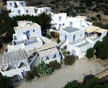 Greece Sikinos Alopronia vacation rental compare prices direct by owner 16548842