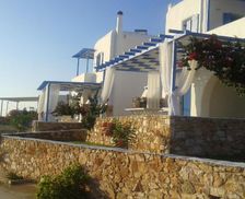 Greece Paros Pounda vacation rental compare prices direct by owner 13783273