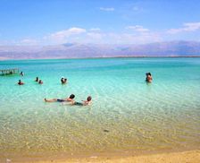 Israel South District Israel Neve Zohar vacation rental compare prices direct by owner 13685820