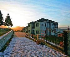 Greece Epirus Tsepelovo vacation rental compare prices direct by owner 13519058