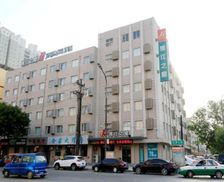 China Hebei Hengshui vacation rental compare prices direct by owner 18302947