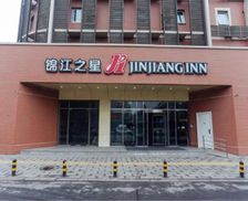 China Henan Xinxiang vacation rental compare prices direct by owner 14184235