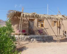 Egypt South Sinai Nuweiba vacation rental compare prices direct by owner 11903046