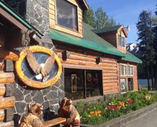 United States Alaska Summit Lake vacation rental compare prices direct by owner 12961232