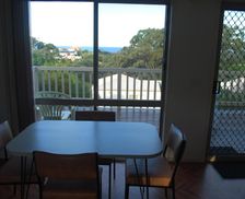 Australia Victoria Lakes Entrance vacation rental compare prices direct by owner 14260633