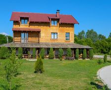 Montenegro Pljevlja County Koruge vacation rental compare prices direct by owner 13687397