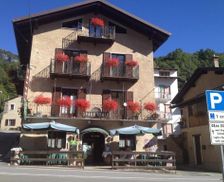 Italy Piedmont Frassino vacation rental compare prices direct by owner 14164345