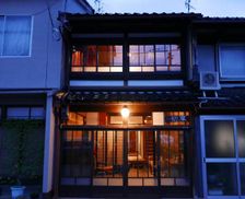 Japan Ishikawa Kanazawa vacation rental compare prices direct by owner 15179157