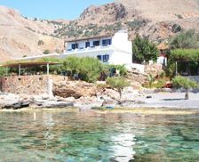 Greece Crete Loutro vacation rental compare prices direct by owner 13730478