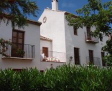 Spain Andalucía Tolox vacation rental compare prices direct by owner 18532943