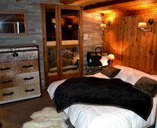 France Rhône-Alps Peisey-Nancroix vacation rental compare prices direct by owner 16491669