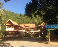 Thailand Kanchanaburi Province Sai Yok vacation rental compare prices direct by owner 13433420