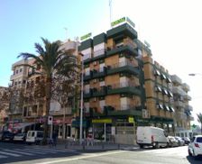 Spain Valencia Community El Alted vacation rental compare prices direct by owner 35798251