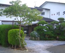 Japan Kagoshima Ibusuki vacation rental compare prices direct by owner 26050993