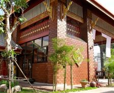 Thailand Tak Province Mae Sot vacation rental compare prices direct by owner 13728208