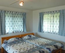 Japan Kagoshima Yakushima vacation rental compare prices direct by owner 18317681