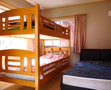 Japan Gifu Ena vacation rental compare prices direct by owner 13849116