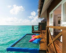 Maldives Dhaalu Atoll Dhaalu Atoll vacation rental compare prices direct by owner 13719759