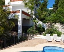 Spain Alicante Orba vacation rental compare prices direct by owner 23712056