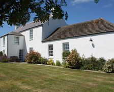 United Kingdom Isle of Islay Bridgend vacation rental compare prices direct by owner 12711505