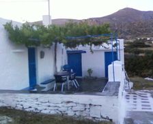 Greece Dodecanese Afiartis vacation rental compare prices direct by owner 13612369