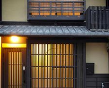 Japan Kyoto Kyoto vacation rental compare prices direct by owner 33230287