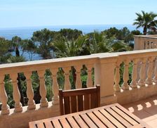 Spain Majorca Cala Santanyi vacation rental compare prices direct by owner 16458715