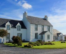 United Kingdom Isle of Islay Kintra vacation rental compare prices direct by owner 12985725