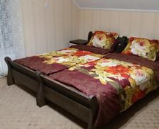 Ukraine Transcarpathia Tyachiv vacation rental compare prices direct by owner 13564476