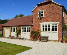 United Kingdom Lincolnshire Grantham vacation rental compare prices direct by owner 13005153