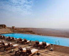 Israel South District Israel Mitzpe Ramon vacation rental compare prices direct by owner 14007961