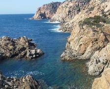 Italy Sardinia Domus de Maria vacation rental compare prices direct by owner 14192418