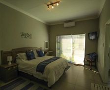 South Africa Northern Cape Douglas vacation rental compare prices direct by owner 11923992