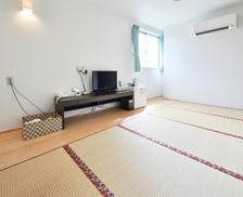 Japan Saitama Ogose vacation rental compare prices direct by owner 18247388