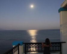 Greece Kos Kardamaina vacation rental compare prices direct by owner 15311566