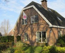 Netherlands Drenthe Hollandscheveld vacation rental compare prices direct by owner 13709080