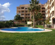 Spain Andalucía Aguadulce vacation rental compare prices direct by owner 14706542