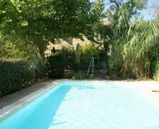 France Occitanie Vers-Pont-Du-Gard vacation rental compare prices direct by owner 4899778