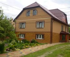 Ukraine Transcarpathia Izki vacation rental compare prices direct by owner 18614292