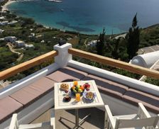 Greece Amorgos Tholária vacation rental compare prices direct by owner 26821152