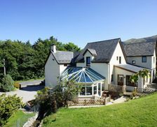 United Kingdom Highlands Fort William vacation rental compare prices direct by owner 17832722