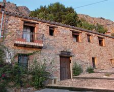 Spain Extremadura Cabañas del Castillo vacation rental compare prices direct by owner 4262083