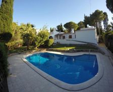 Spain Tarragona CT vacation rental compare prices direct by owner 14828430