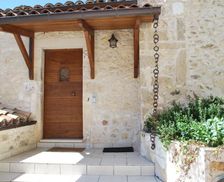 Italy Abruzzo Pretoro vacation rental compare prices direct by owner 4217701