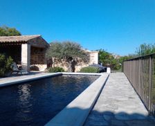 France Provence-Alpes-Côte d'Azur Cruis vacation rental compare prices direct by owner 13655513